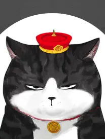 千里江山 海报